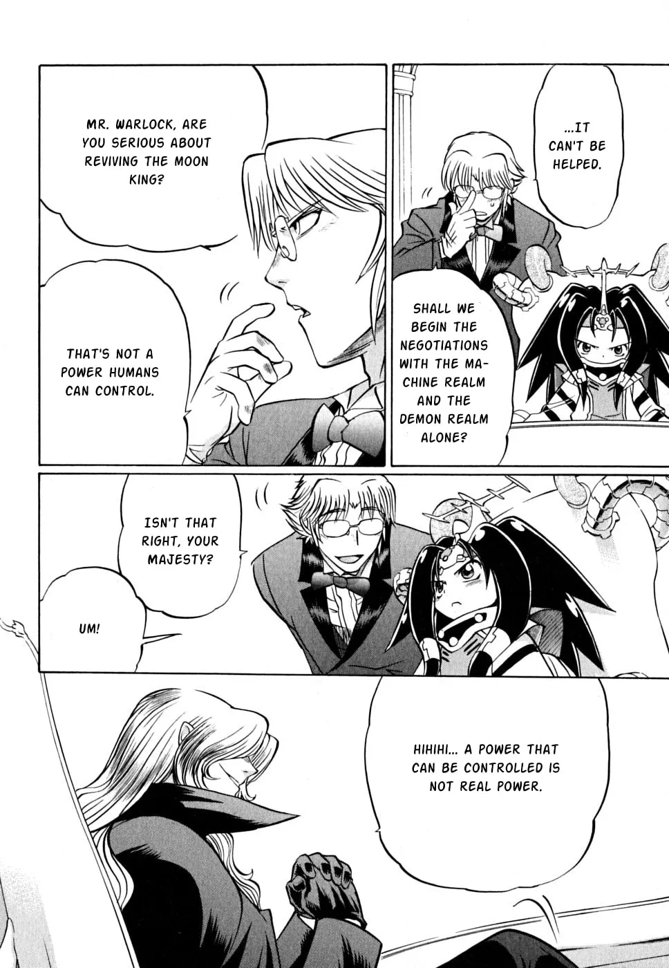 Read Chaosic Rune ES chapter 28 image 13 on Lezhin