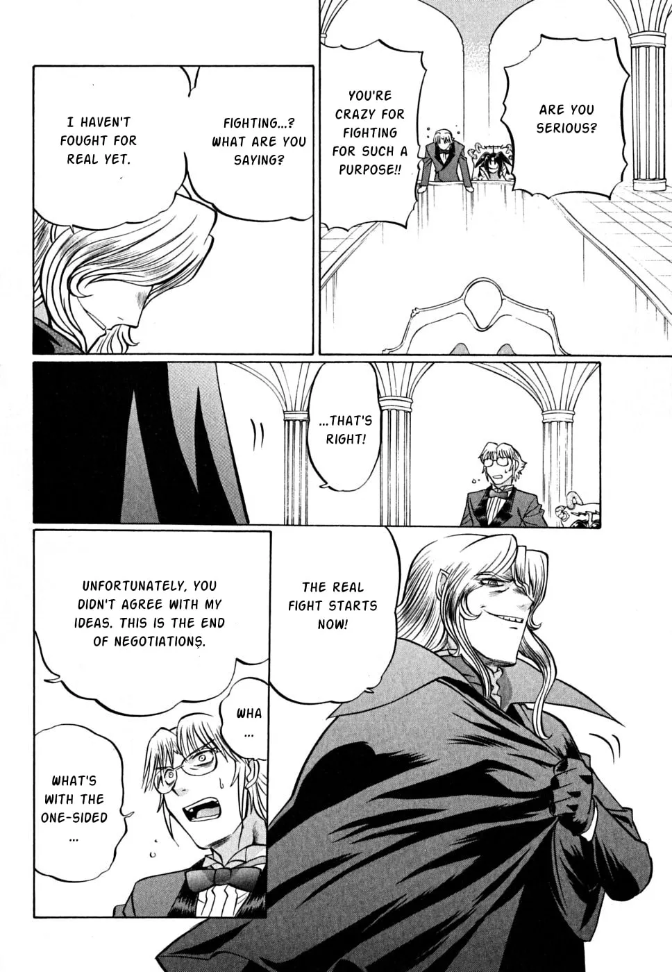 Read Chaosic Rune ES chapter 28 image 15 on Lezhin
