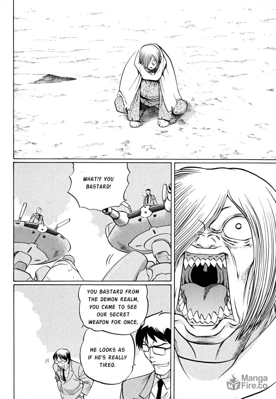 Read Chaosic Rune ES chapter 28 image 17 on Lezhin
