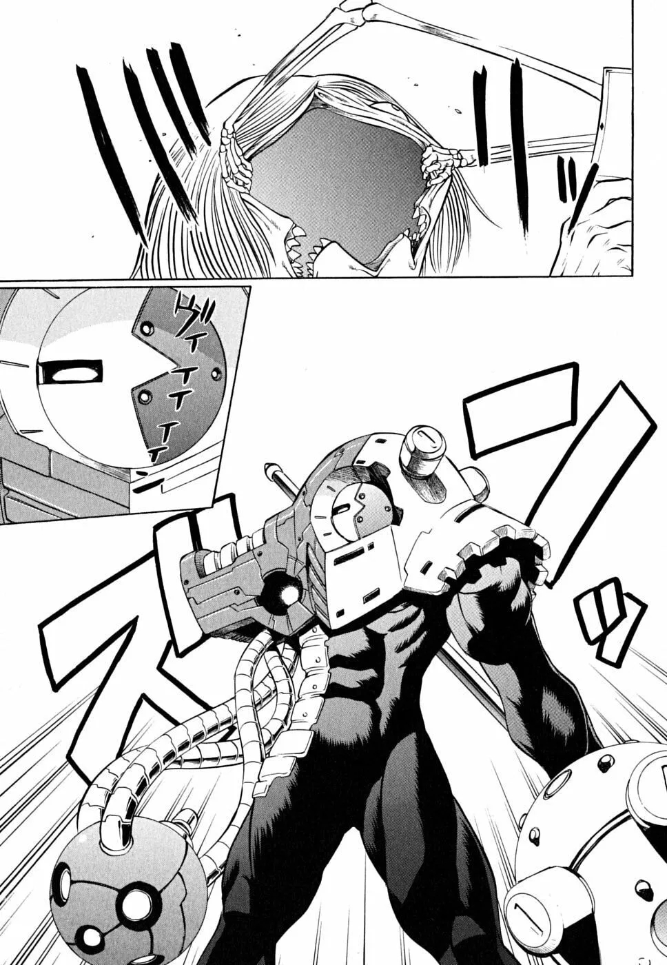 Read Chaosic Rune ES chapter 28 image 18 on Lezhin
