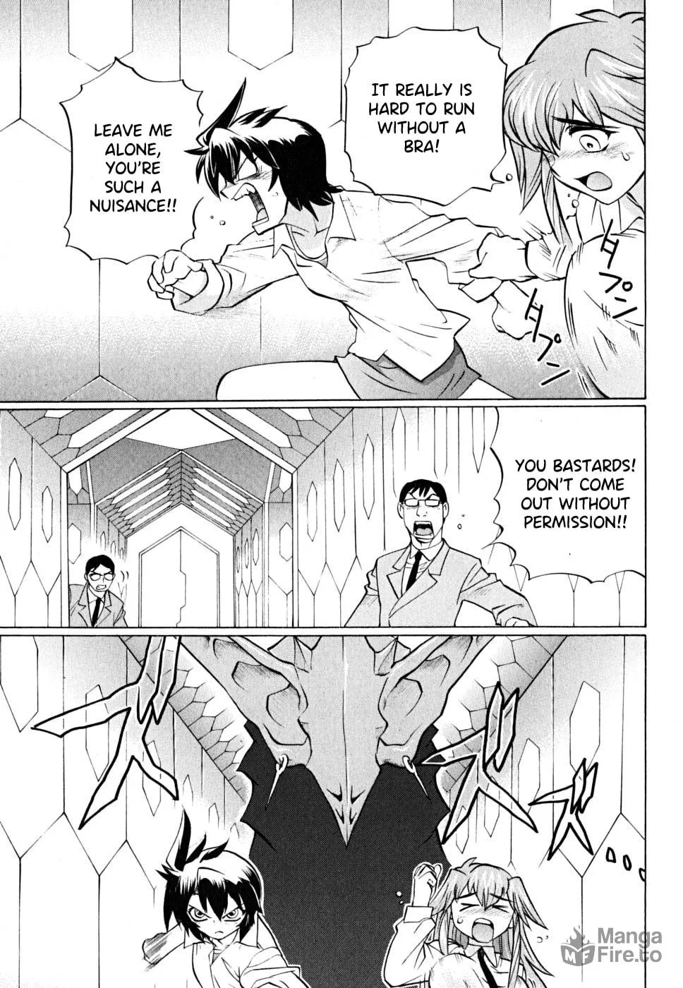 Read Chaosic Rune ES chapter 28 image 2 on Lezhin