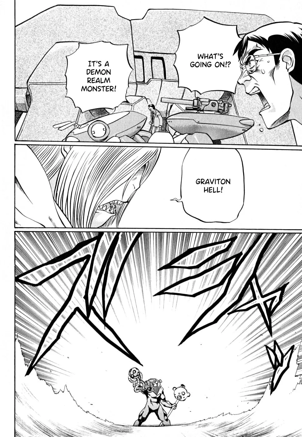 Read Chaosic Rune ES chapter 28 image 21 on Lezhin