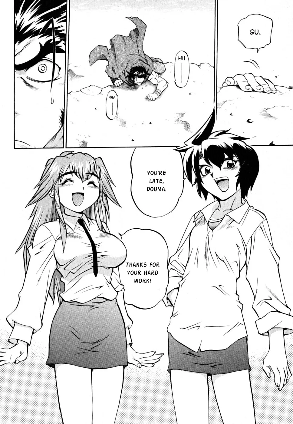 Read Chaosic Rune ES chapter 28 image 25 on Lezhin