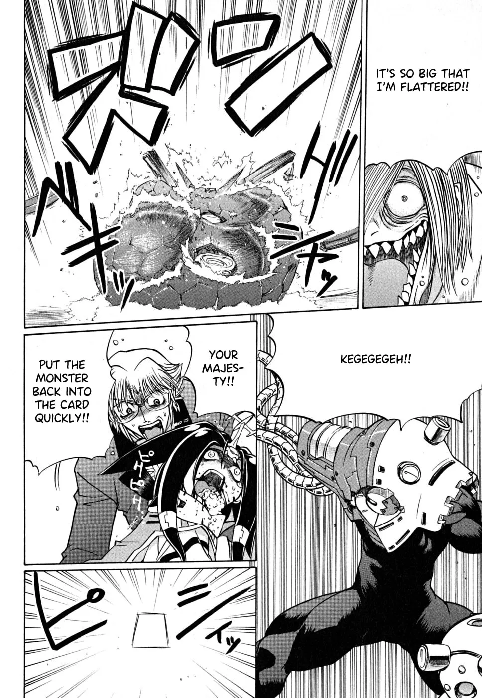 Read Chaosic Rune ES chapter 28 image 27 on Lezhin