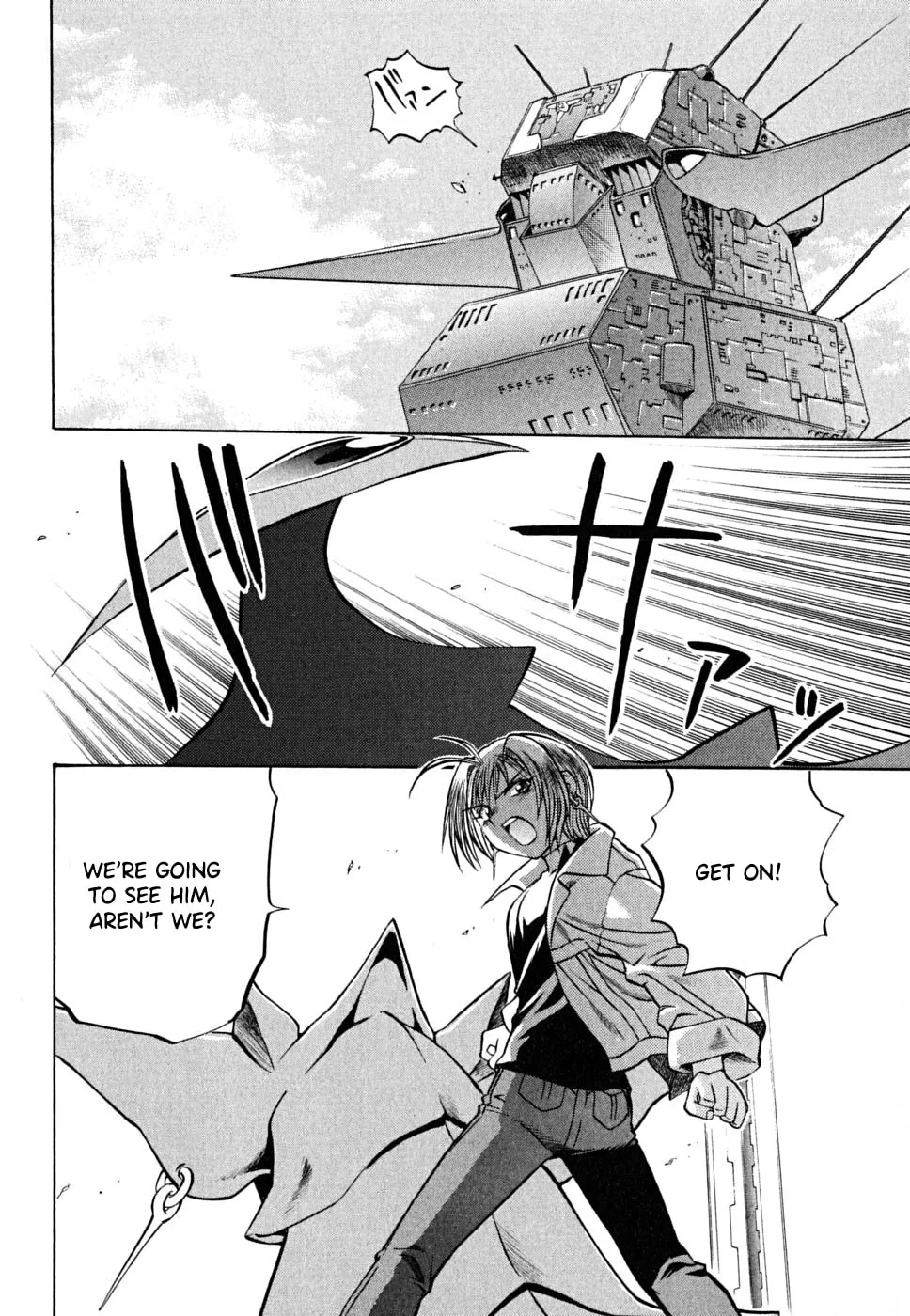 Read Chaosic Rune ES chapter 28 image 3 on Lezhin