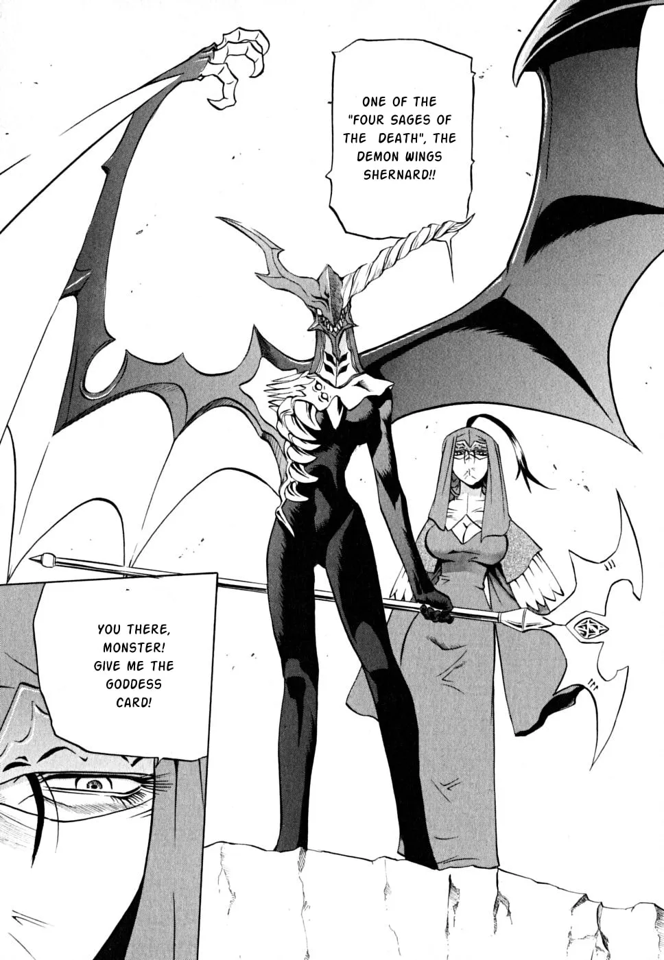 Read Chaosic Rune ES chapter 28 image 30 on Lezhin