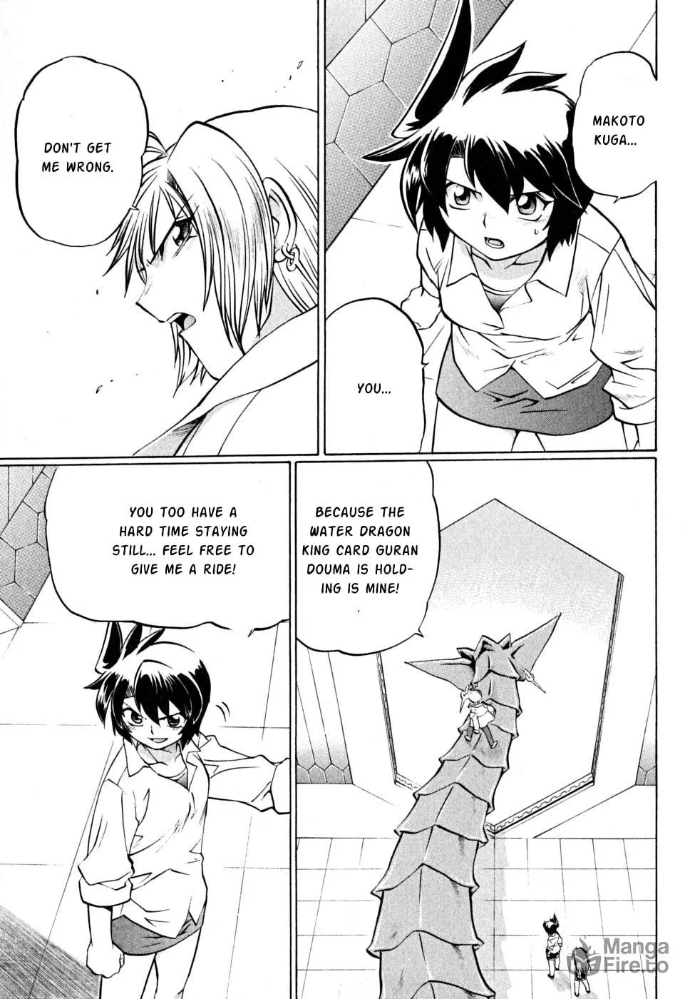 Read Chaosic Rune ES chapter 28 image 4 on Lezhin