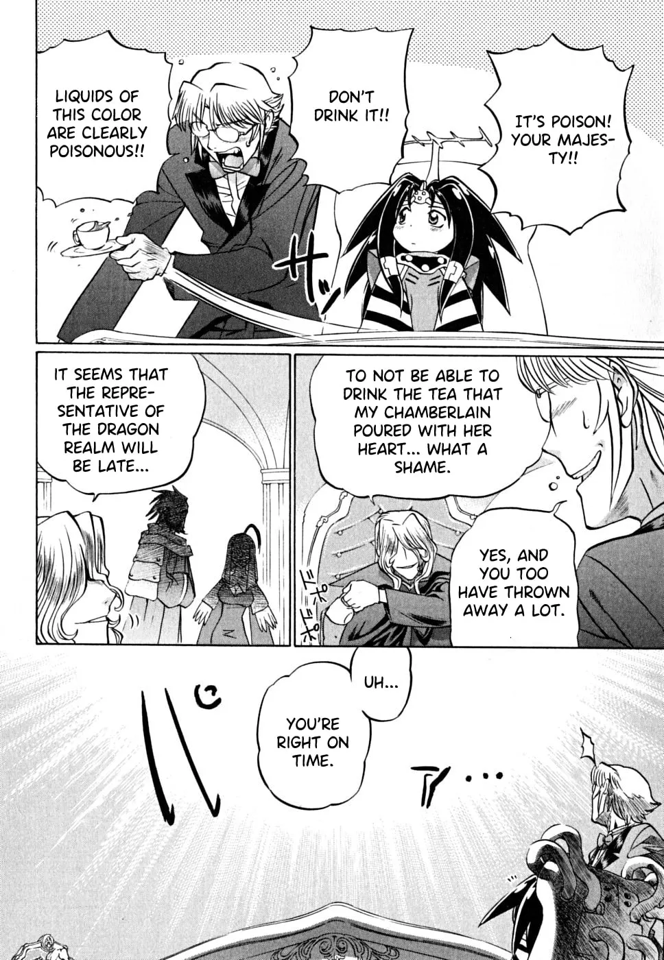 Read Chaosic Rune ES chapter 28 image 7 on Lezhin
