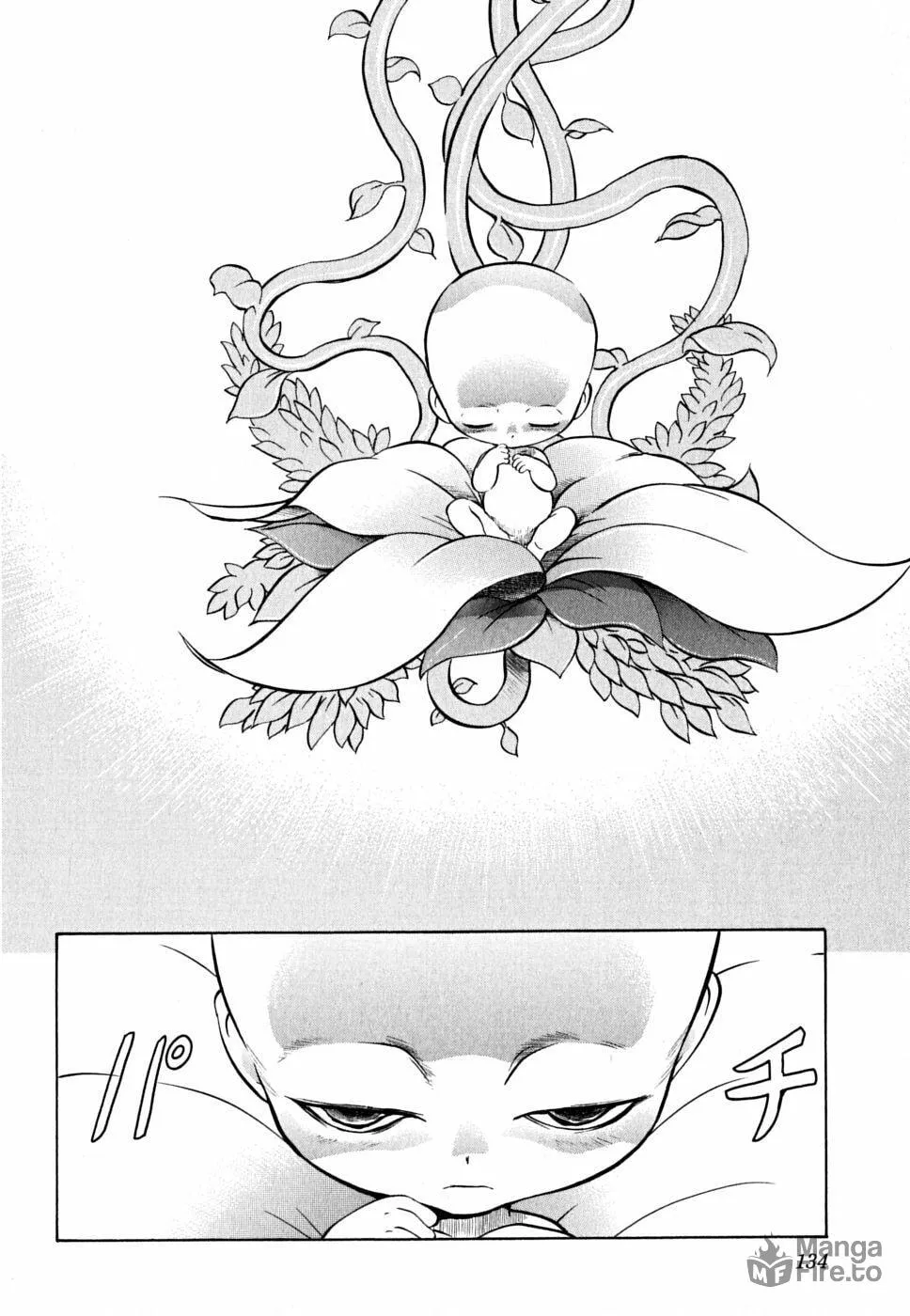 Read Chaosic Rune ES chapter 28 image 9 on Lezhin