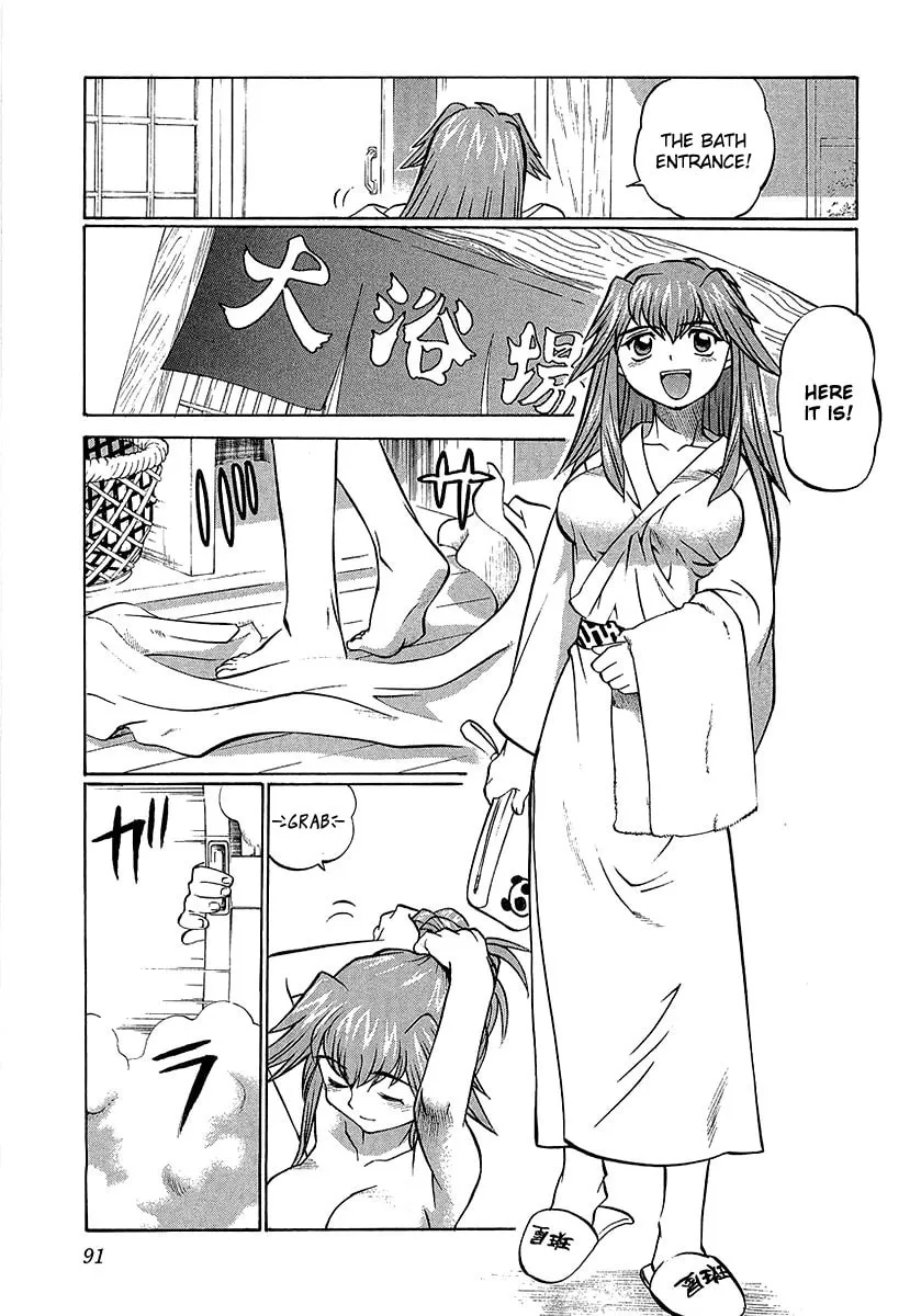 Read Chaosic Rune ES chapter 3 image 10 on Lezhin