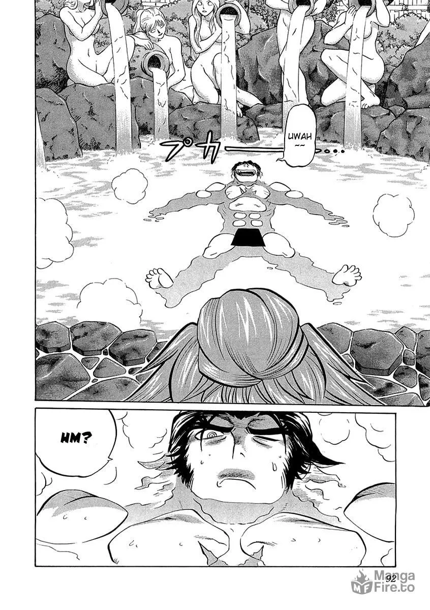 Read Chaosic Rune ES chapter 3 image 11 on Lezhin