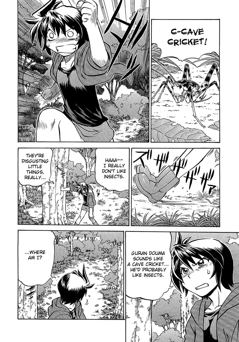 Read Chaosic Rune ES chapter 3 image 13 on Lezhin