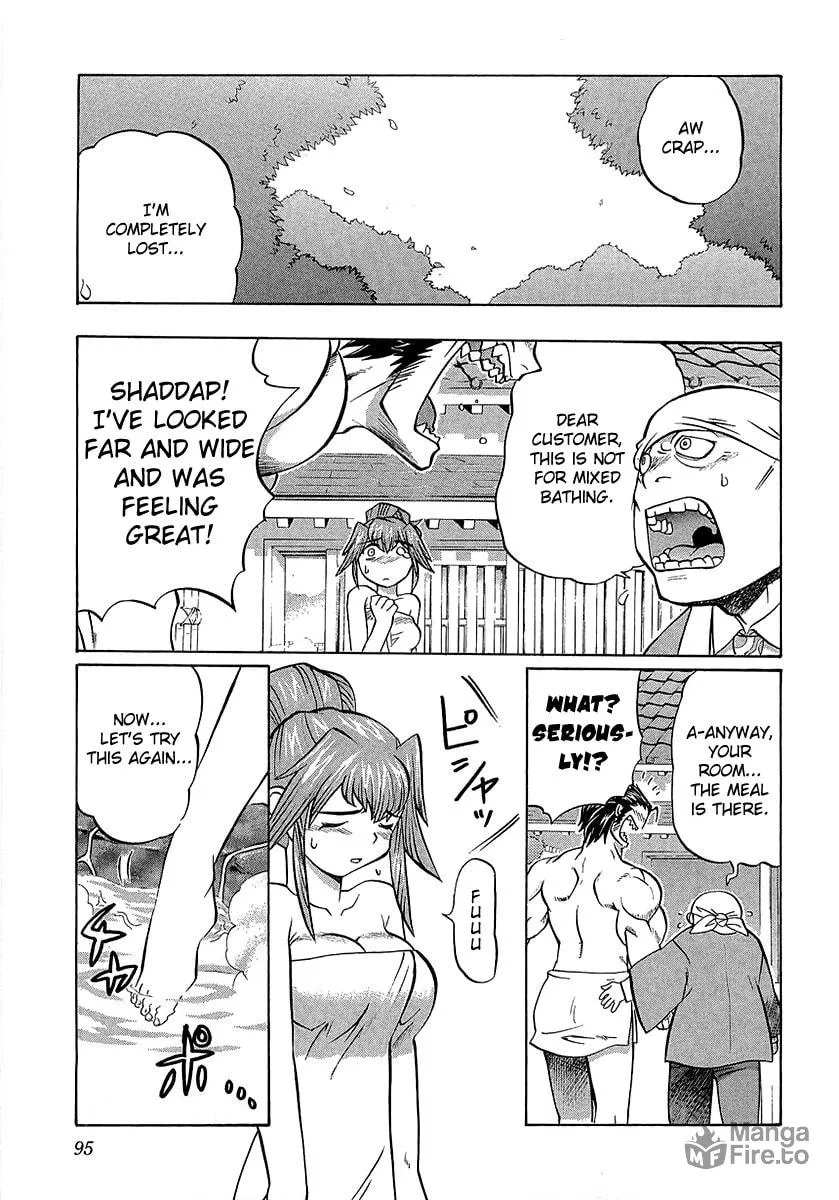Read Chaosic Rune ES chapter 3 image 14 on Lezhin
