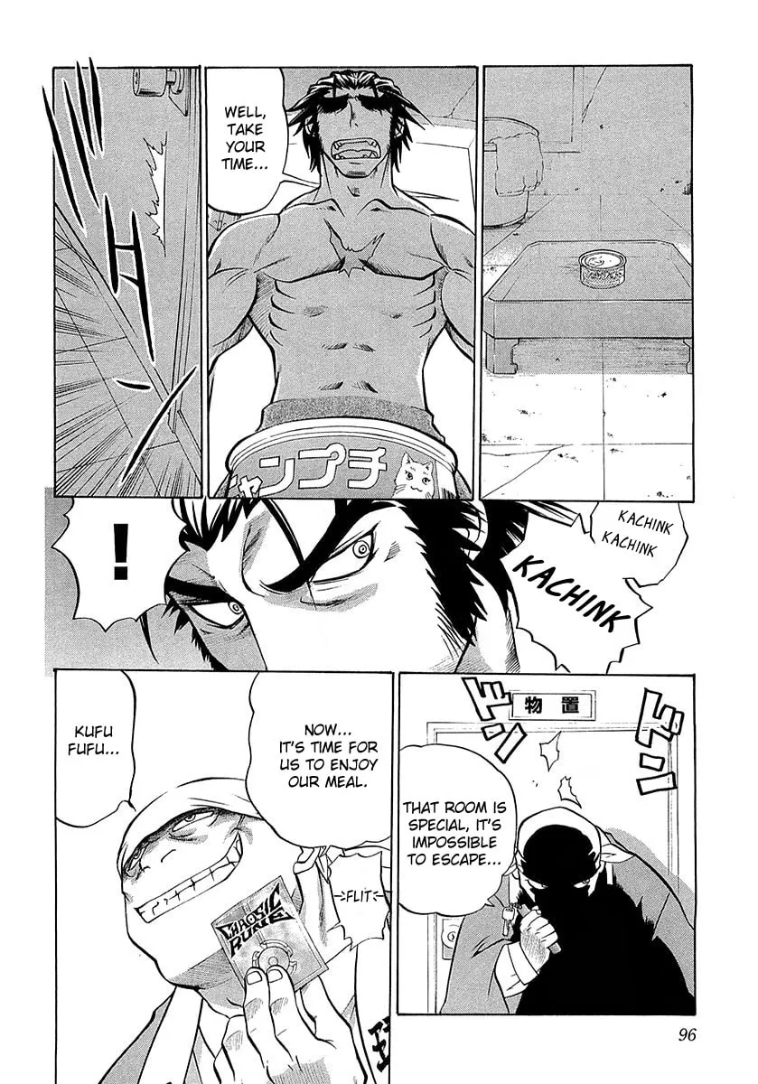 Read Chaosic Rune ES chapter 3 image 15 on Lezhin