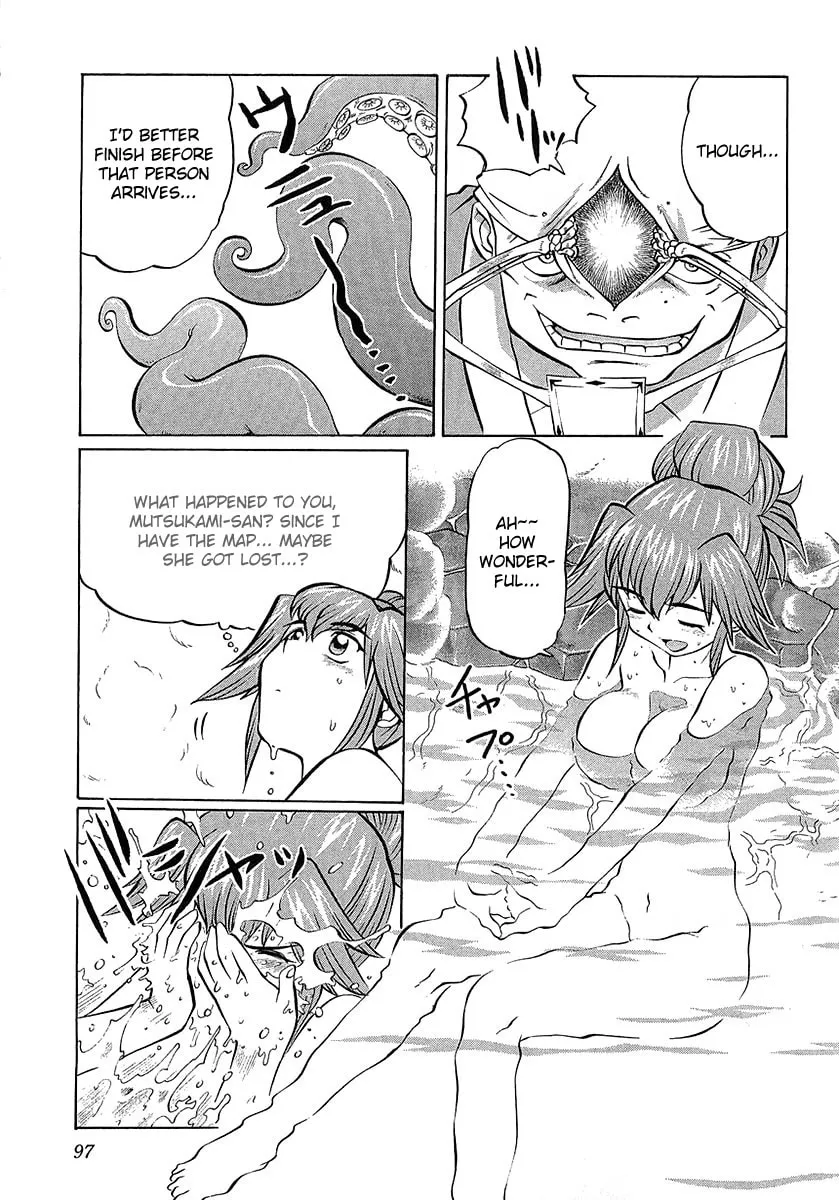 Read Chaosic Rune ES chapter 3 image 16 on Lezhin