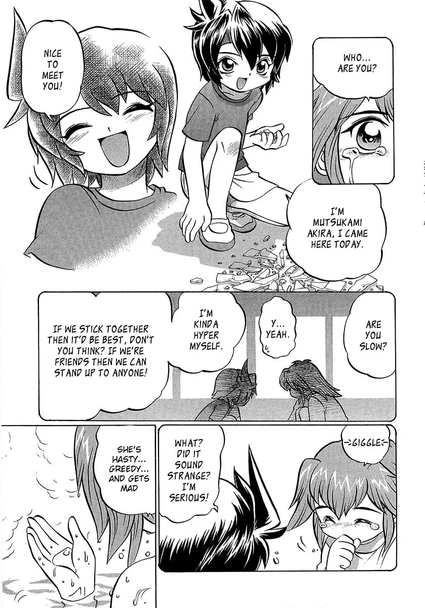 Read Chaosic Rune ES chapter 3 image 18 on Lezhin