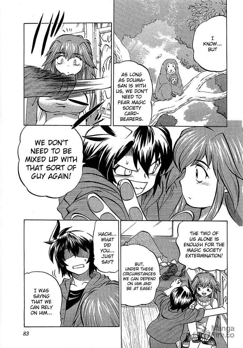 Read Chaosic Rune ES chapter 3 image 2 on Lezhin
