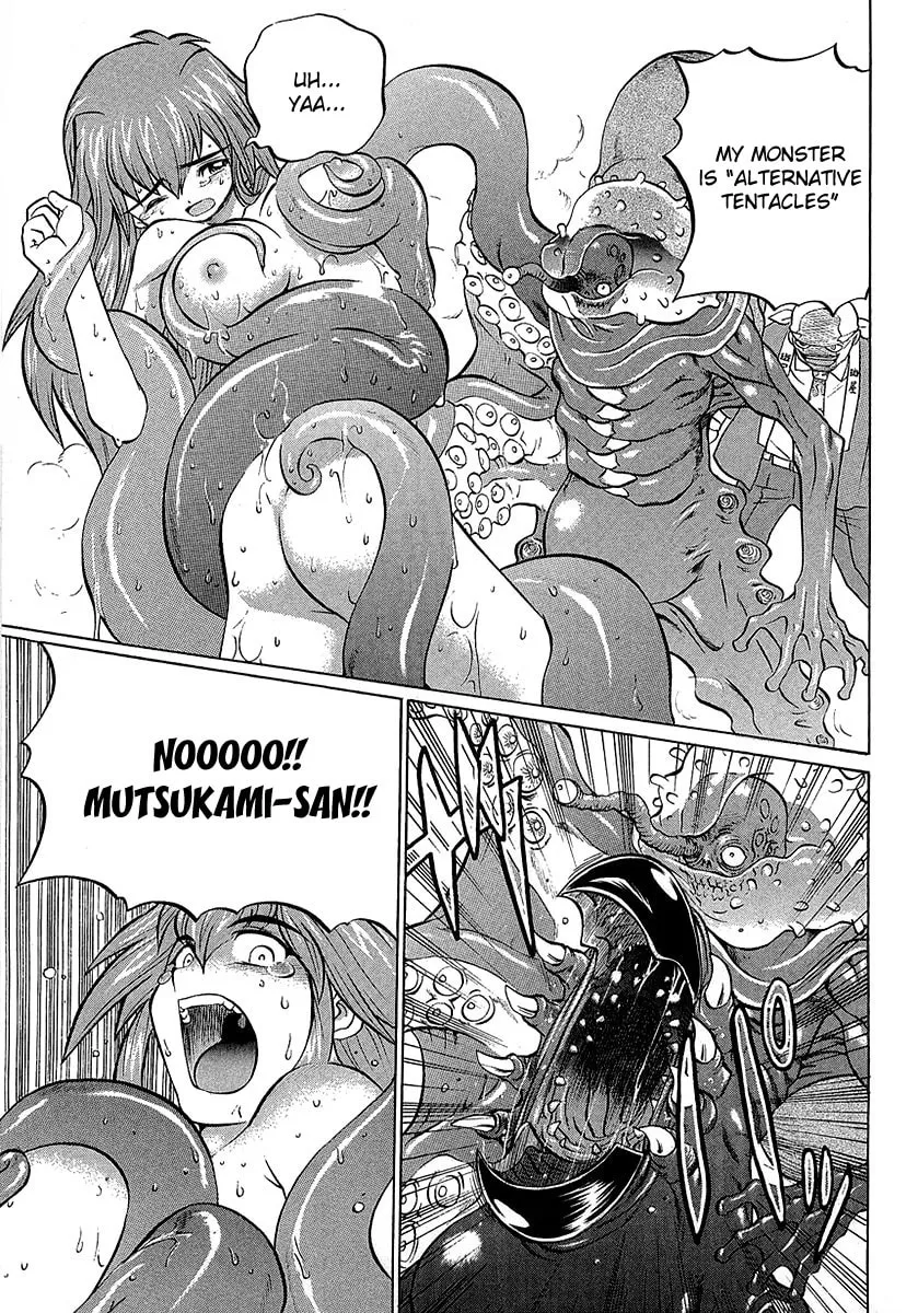 Read Chaosic Rune ES chapter 3 image 22 on Lezhin