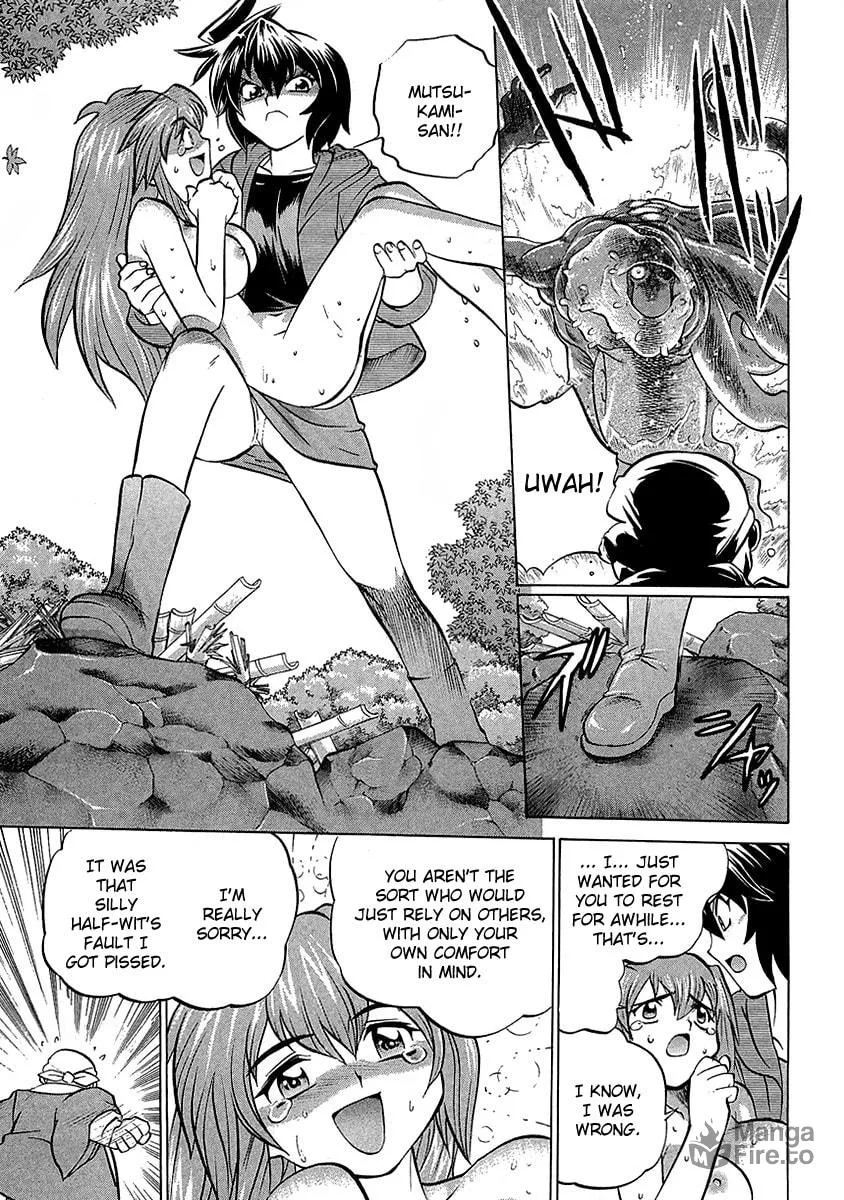 Read Chaosic Rune ES chapter 3 image 24 on Lezhin