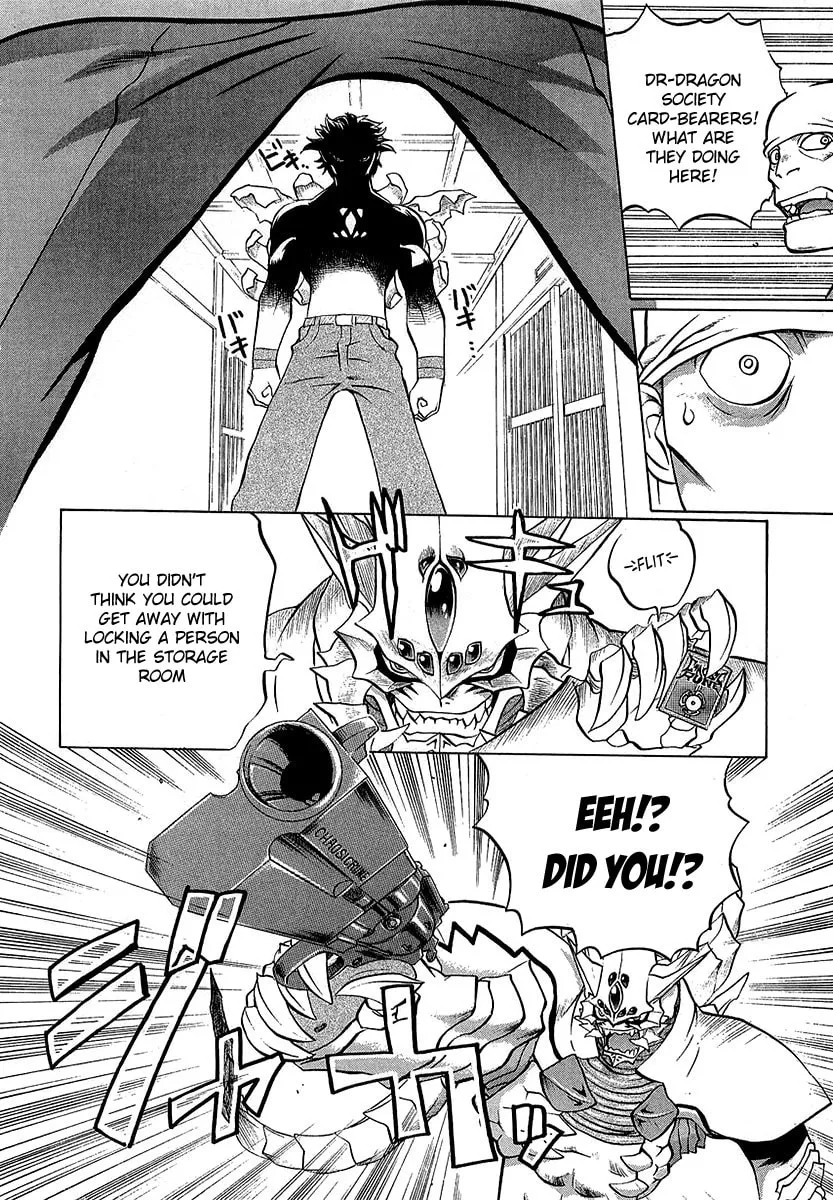 Read Chaosic Rune ES chapter 3 image 25 on Lezhin