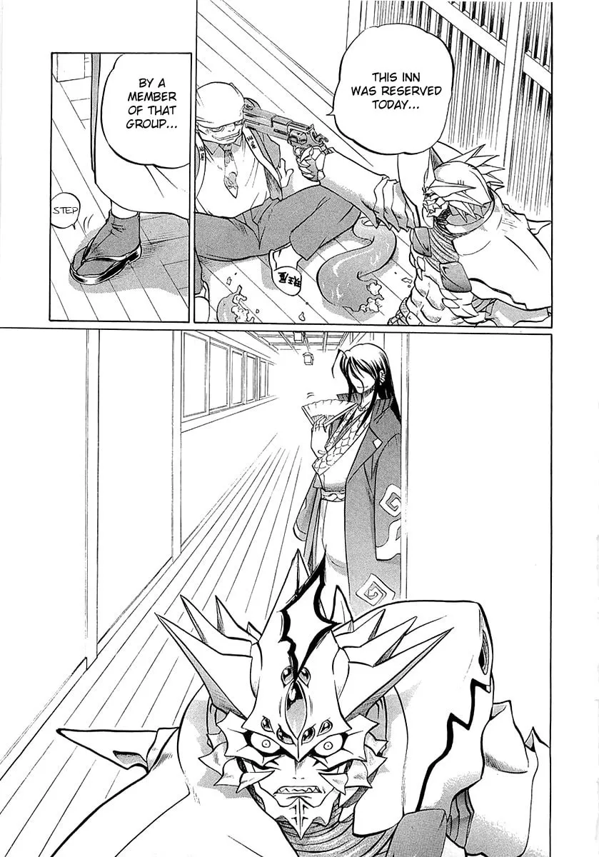 Read Chaosic Rune ES chapter 3 image 28 on Lezhin