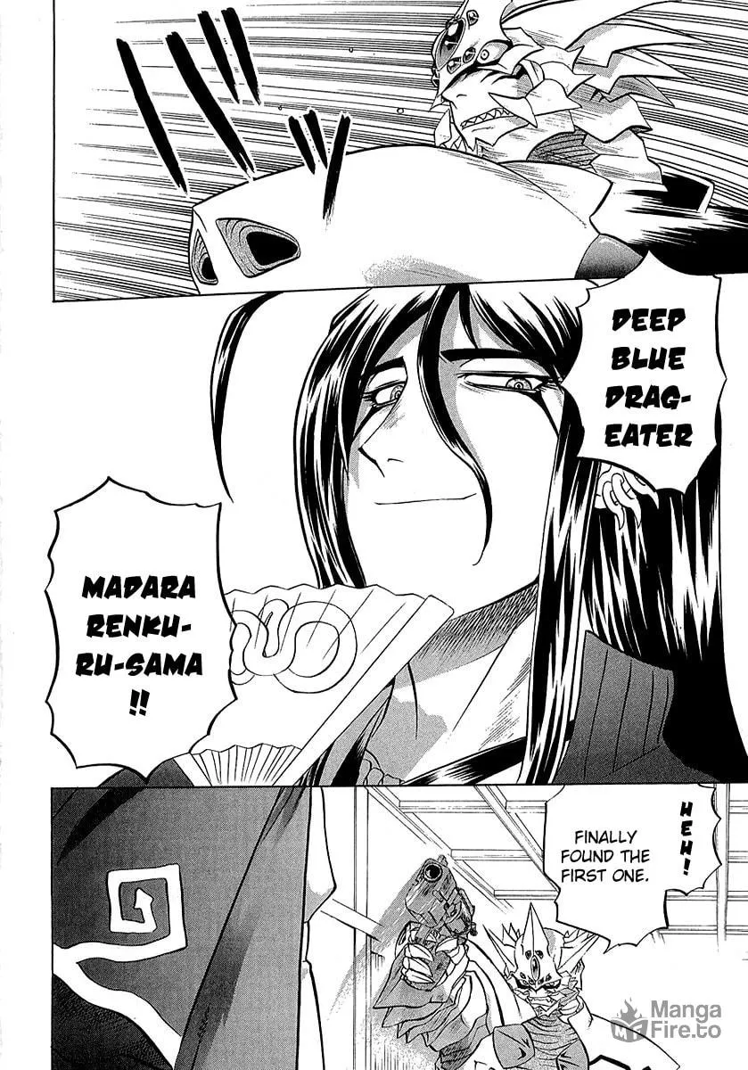 Read Chaosic Rune ES chapter 3 image 29 on Lezhin