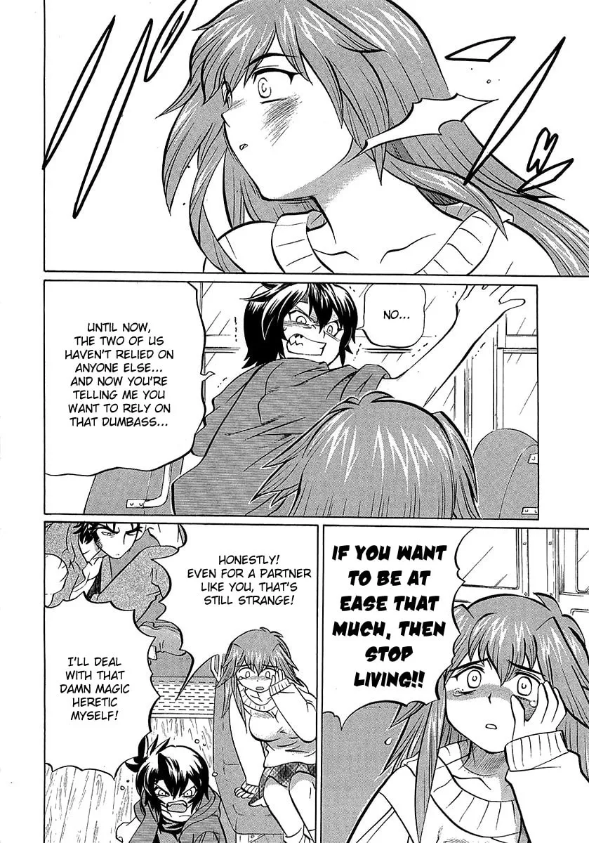 Read Chaosic Rune ES chapter 3 image 3 on Lezhin