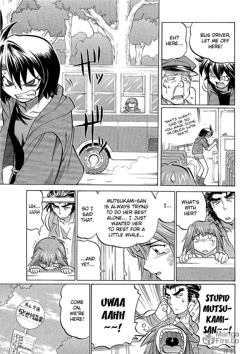 Read Chaosic Rune ES chapter 3 image 4 on Lezhin