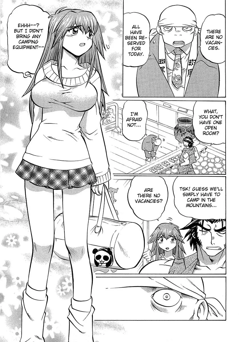 Read Chaosic Rune ES chapter 3 image 6 on Lezhin