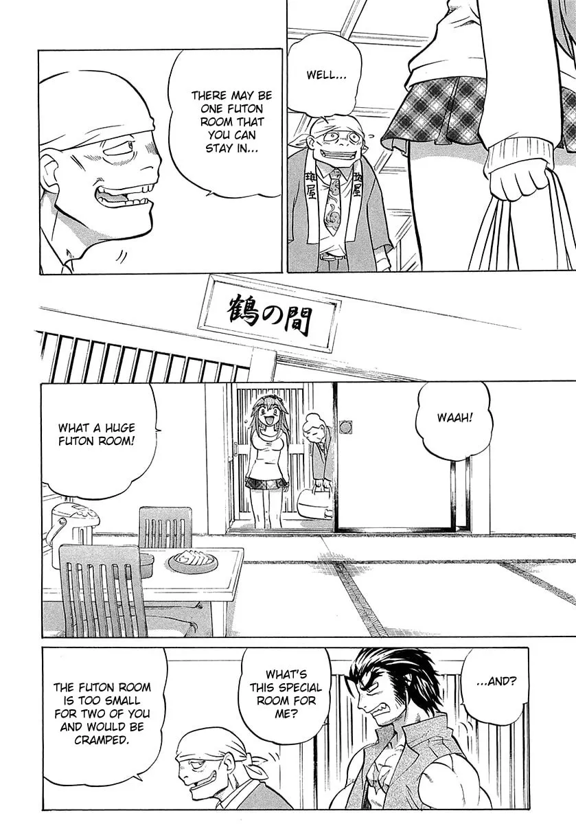 Read Chaosic Rune ES chapter 3 image 7 on Lezhin