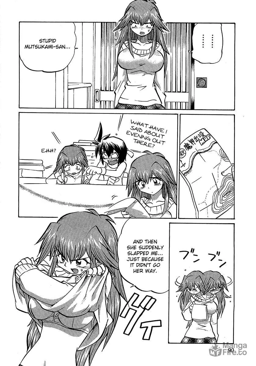 Read Chaosic Rune ES chapter 3 image 9 on Lezhin