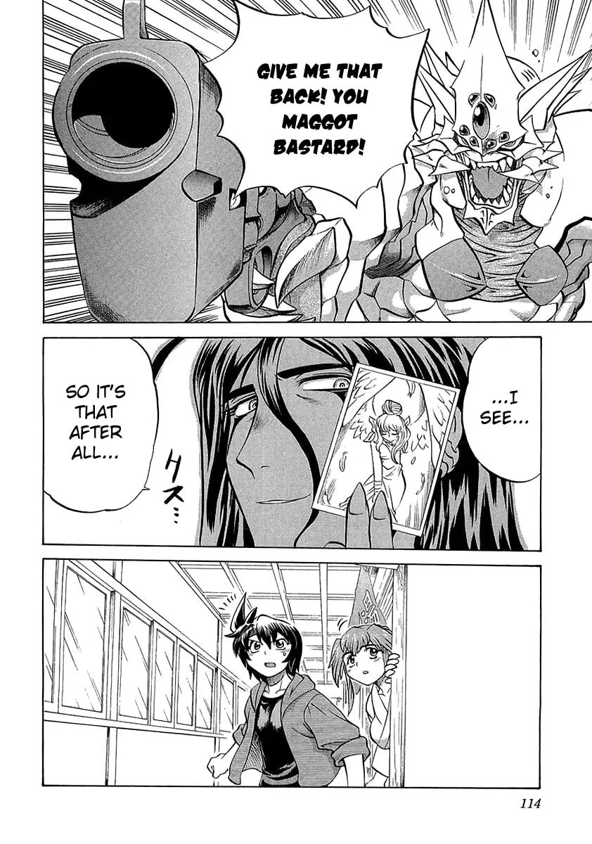 Read Chaosic Rune ES chapter 4 image 1 on Lezhin