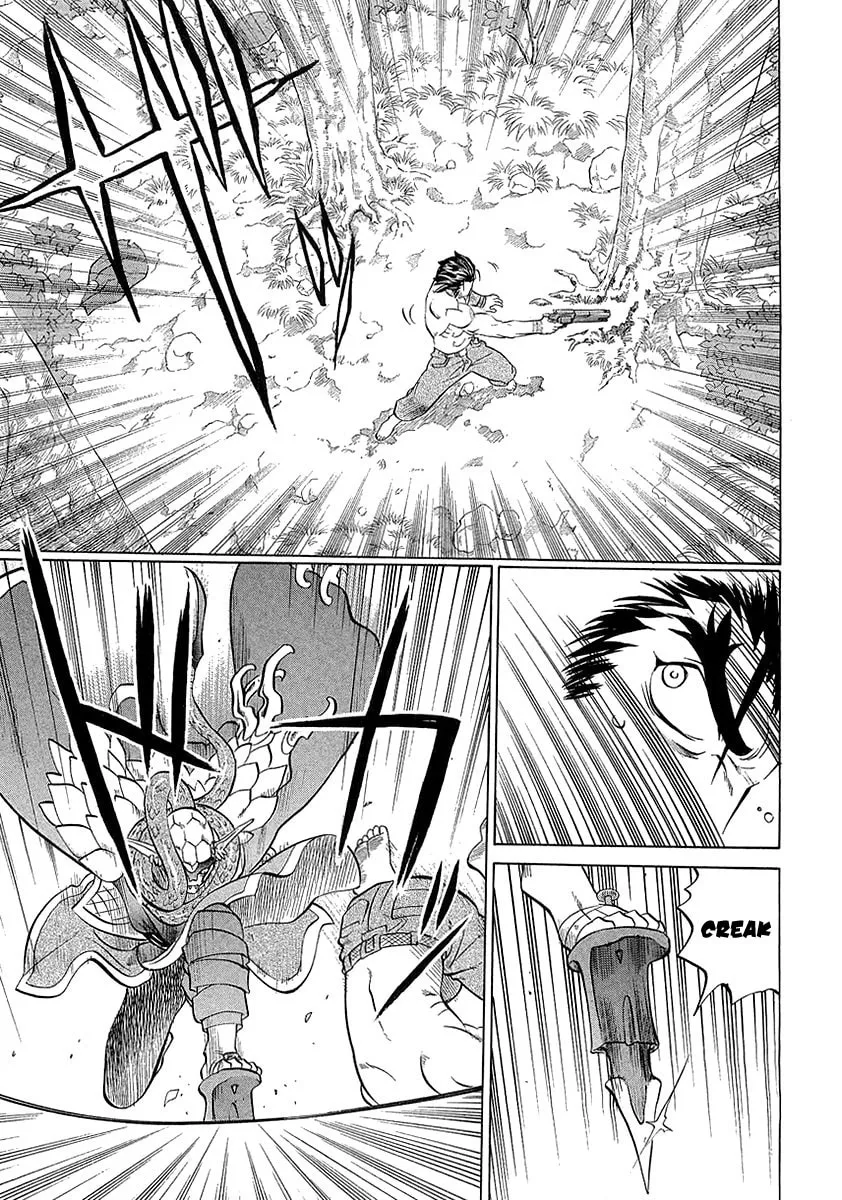 Read Chaosic Rune ES chapter 4 image 12 on Lezhin
