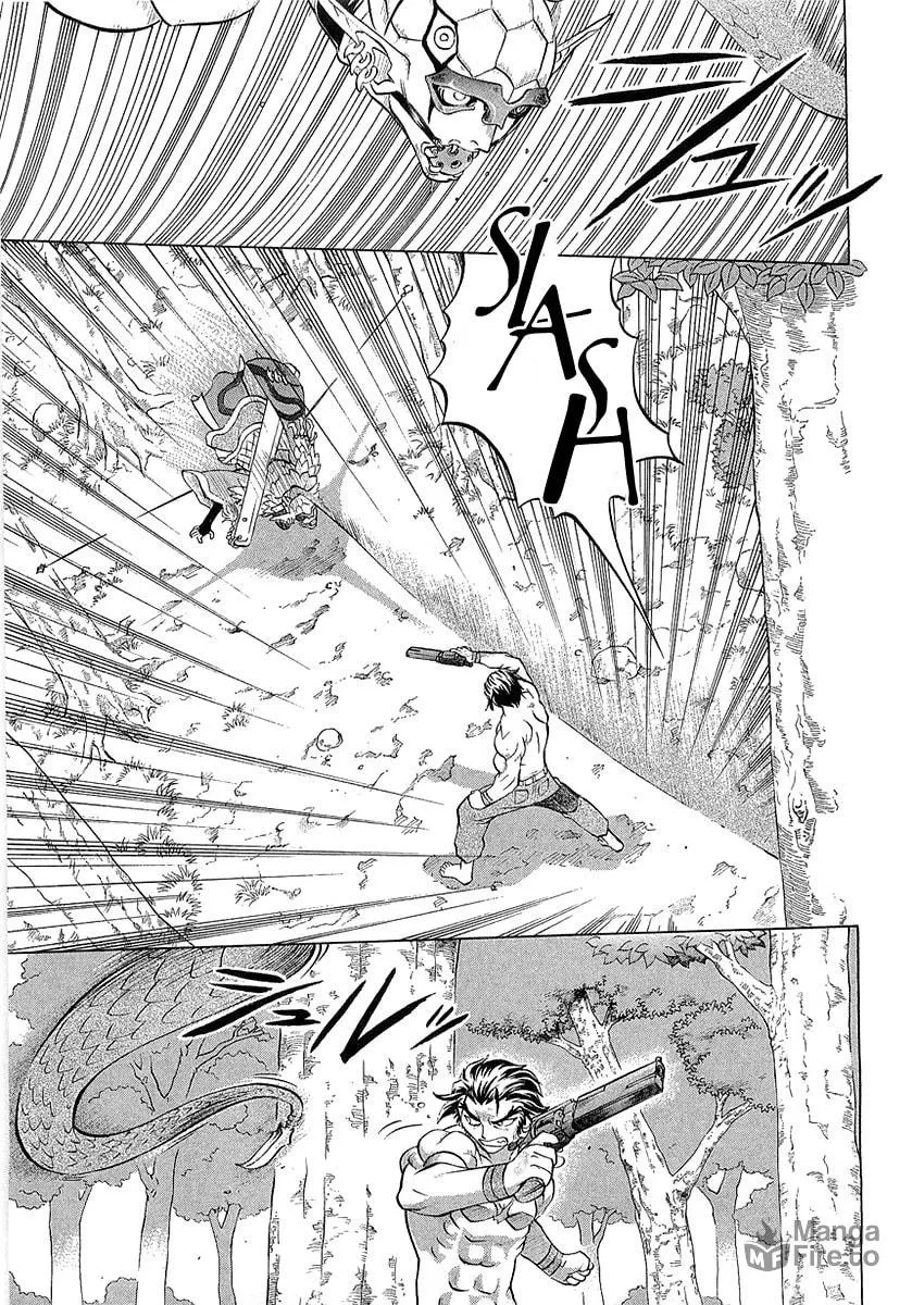 Read Chaosic Rune ES chapter 4 image 14 on Lezhin