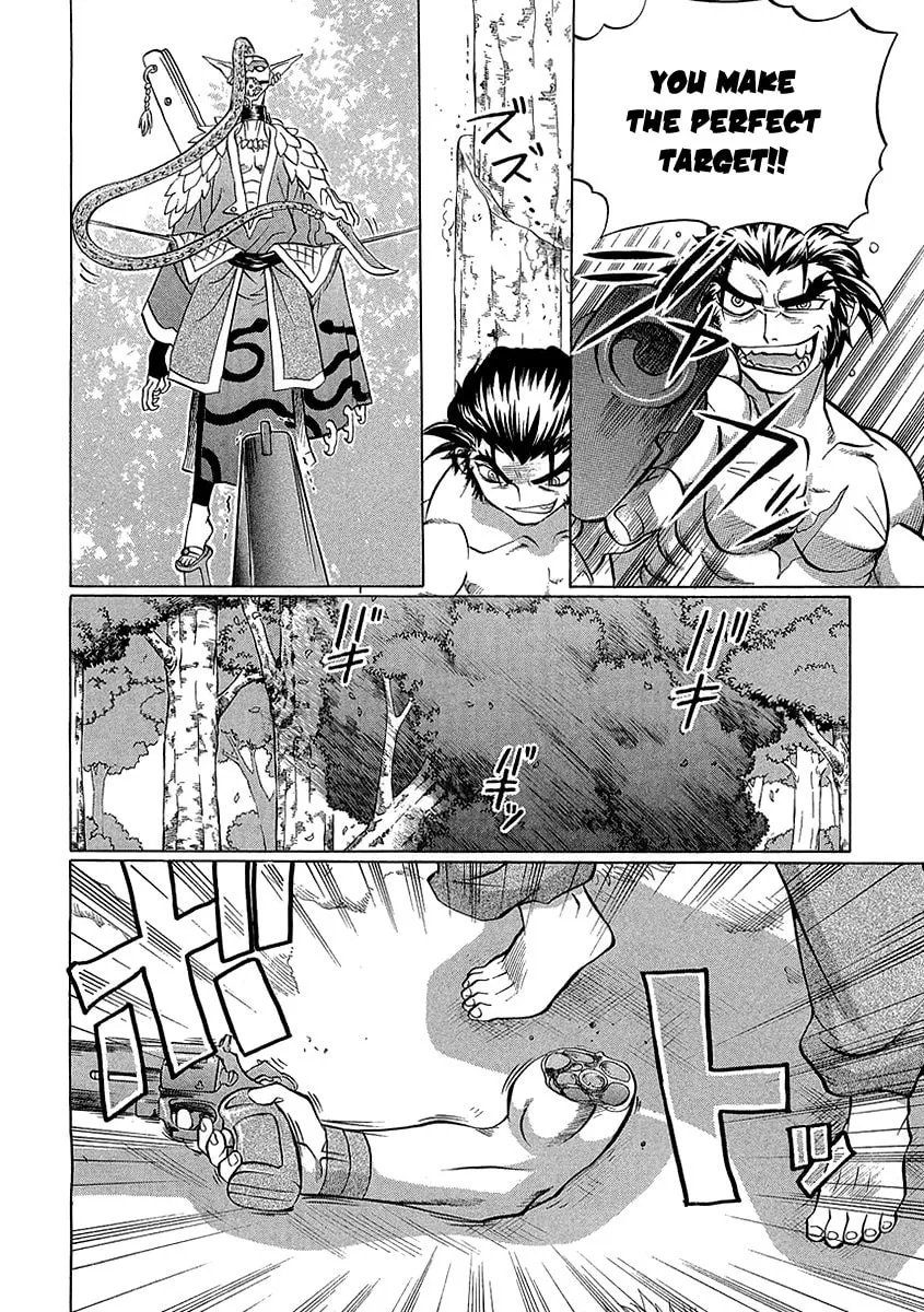 Read Chaosic Rune ES chapter 4 image 15 on Lezhin