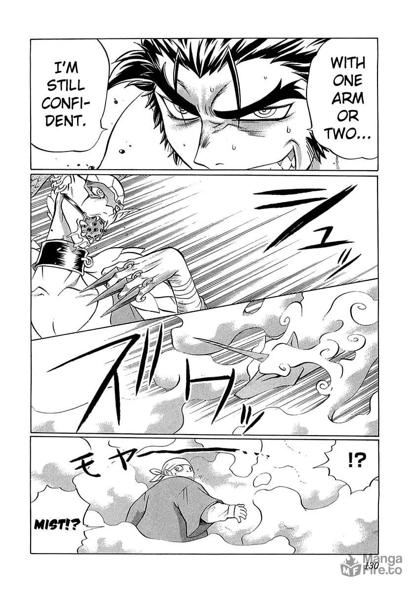 Read Chaosic Rune ES chapter 4 image 17 on Lezhin