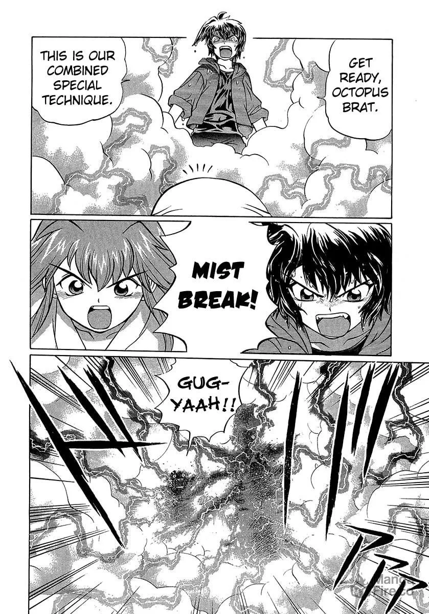 Read Chaosic Rune ES chapter 4 image 19 on Lezhin