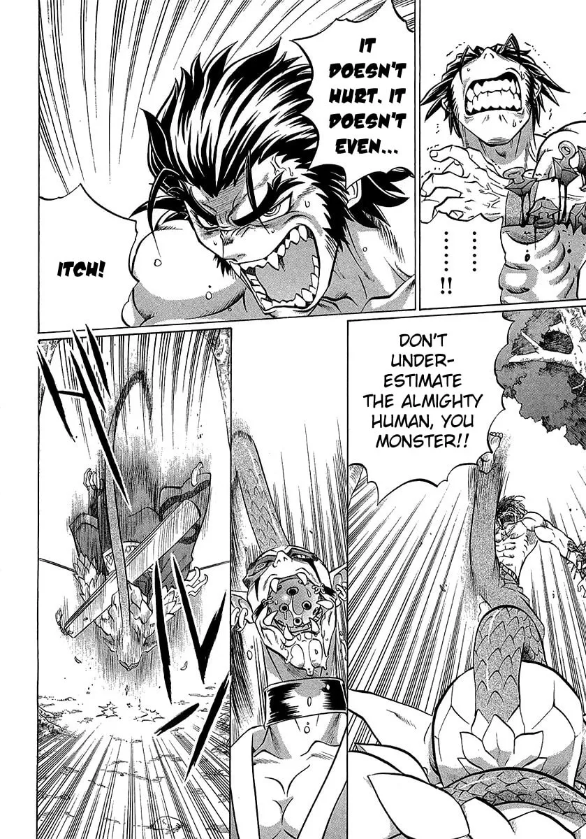 Read Chaosic Rune ES chapter 4 image 21 on Lezhin
