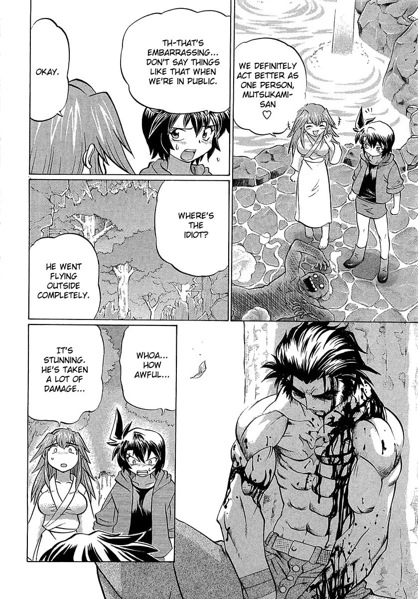 Read Chaosic Rune ES chapter 4 image 25 on Lezhin