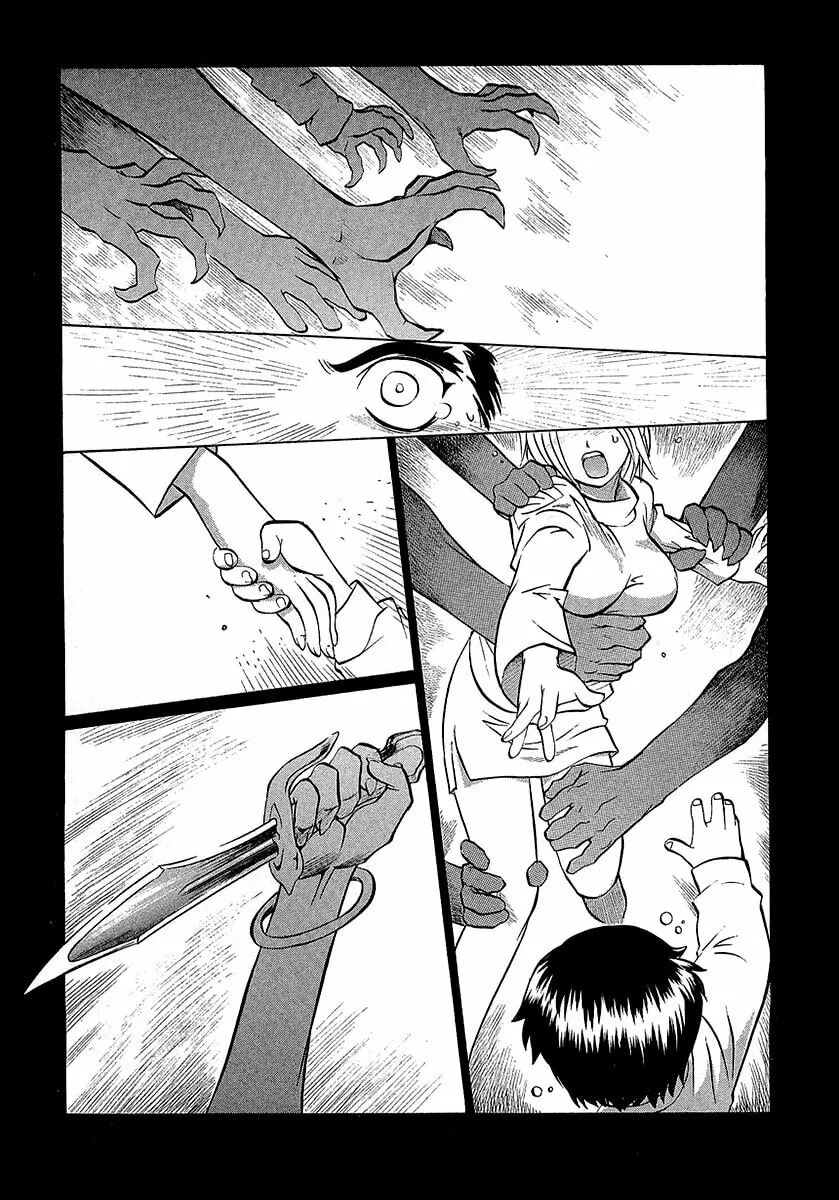 Read Chaosic Rune ES chapter 4 image 27 on Lezhin