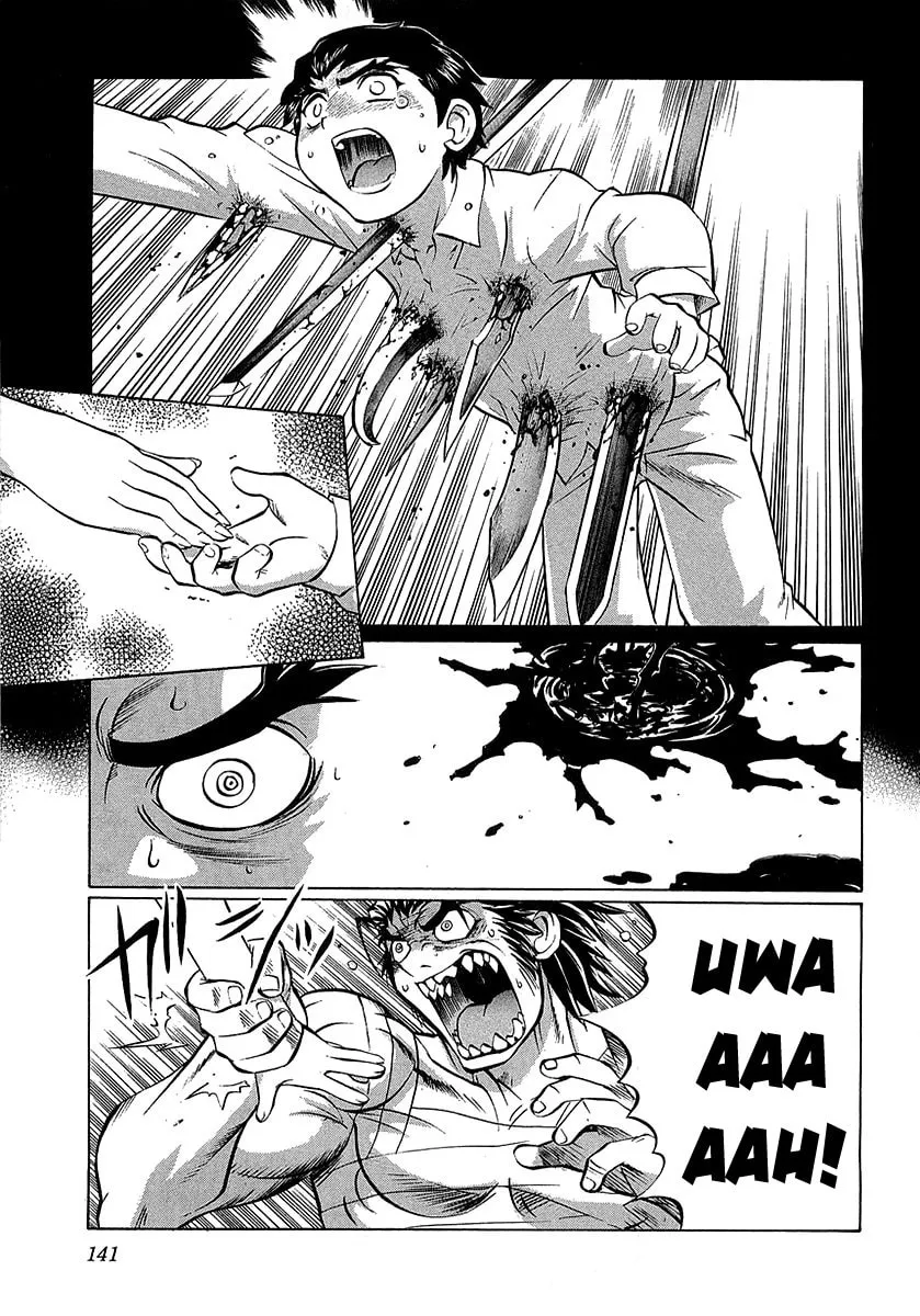 Read Chaosic Rune ES chapter 4 image 28 on Lezhin