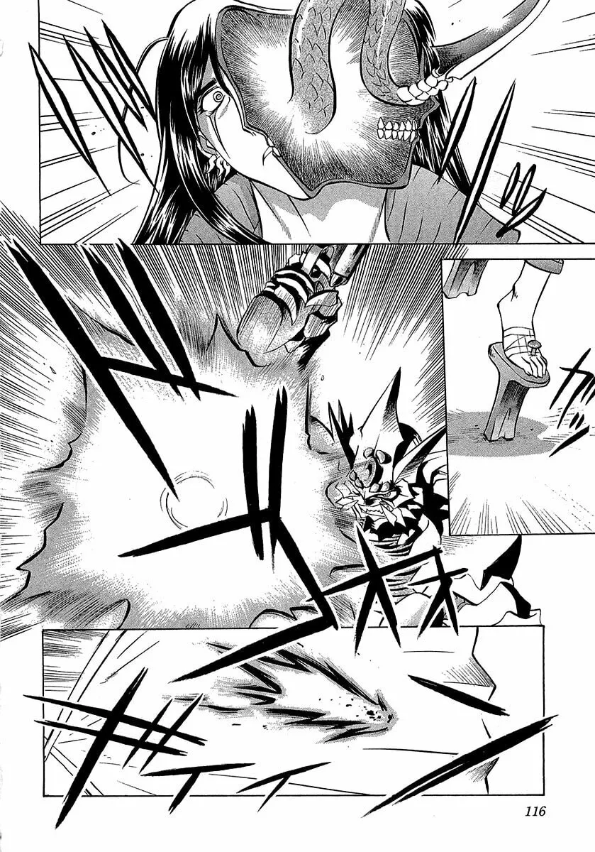 Read Chaosic Rune ES chapter 4 image 3 on Lezhin