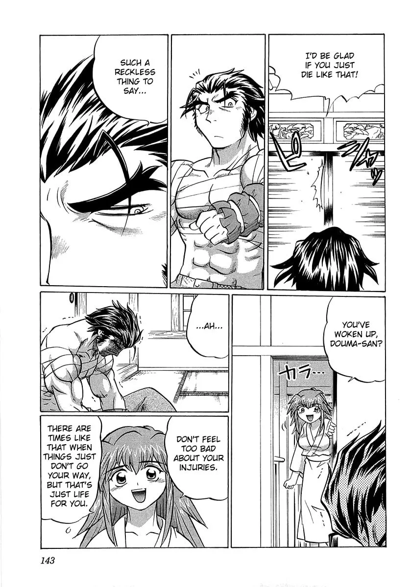 Read Chaosic Rune ES chapter 4 image 30 on Lezhin