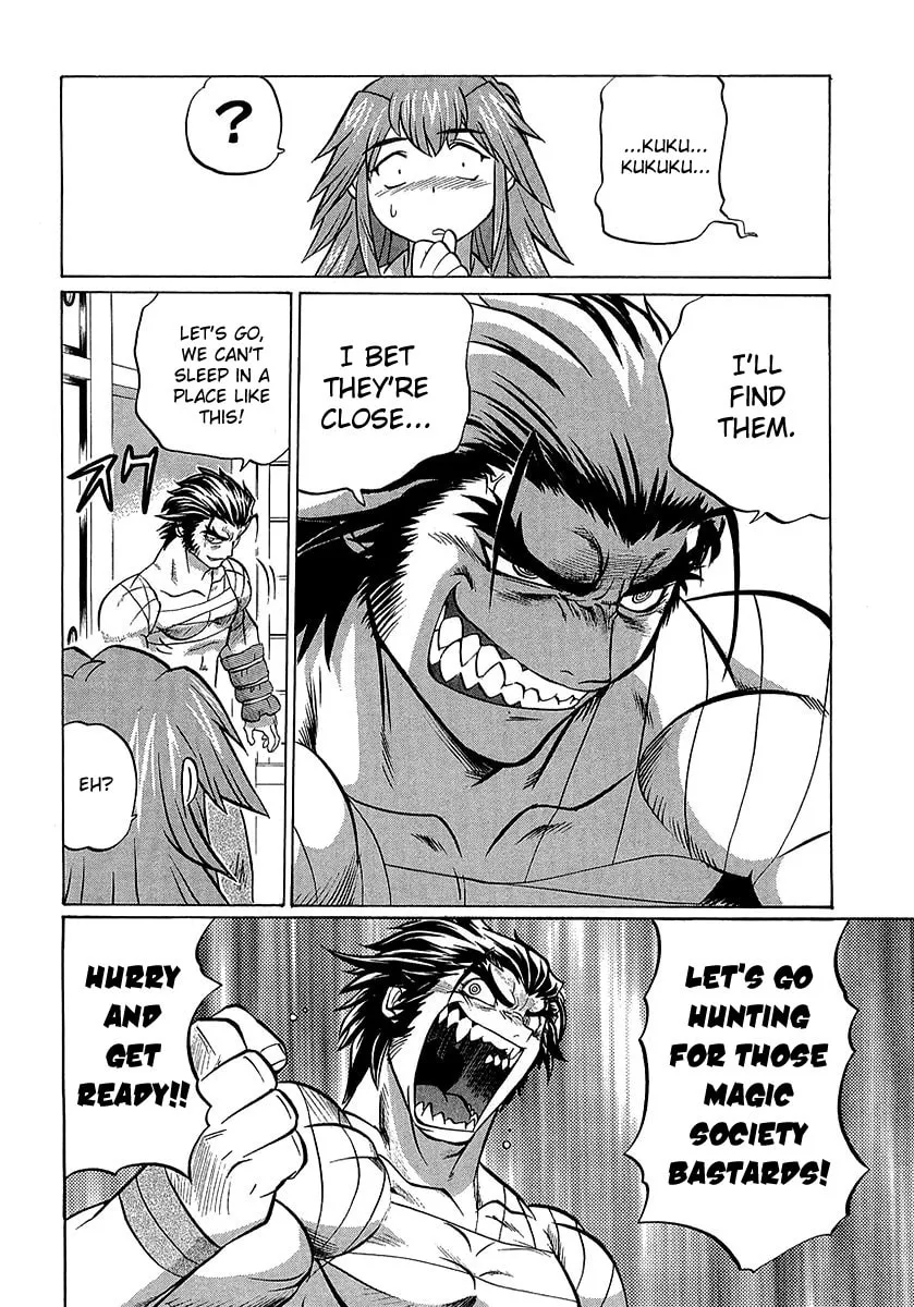 Read Chaosic Rune ES chapter 4 image 31 on Lezhin