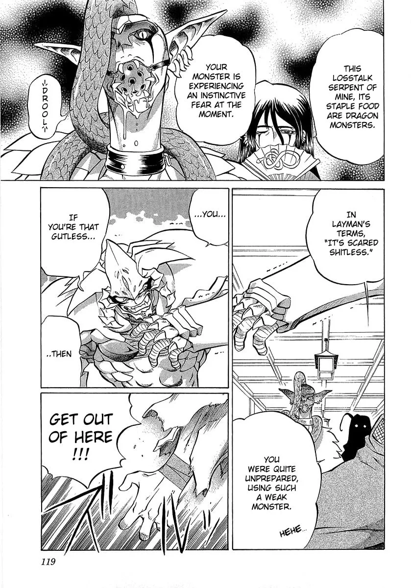 Read Chaosic Rune ES chapter 4 image 6 on Lezhin