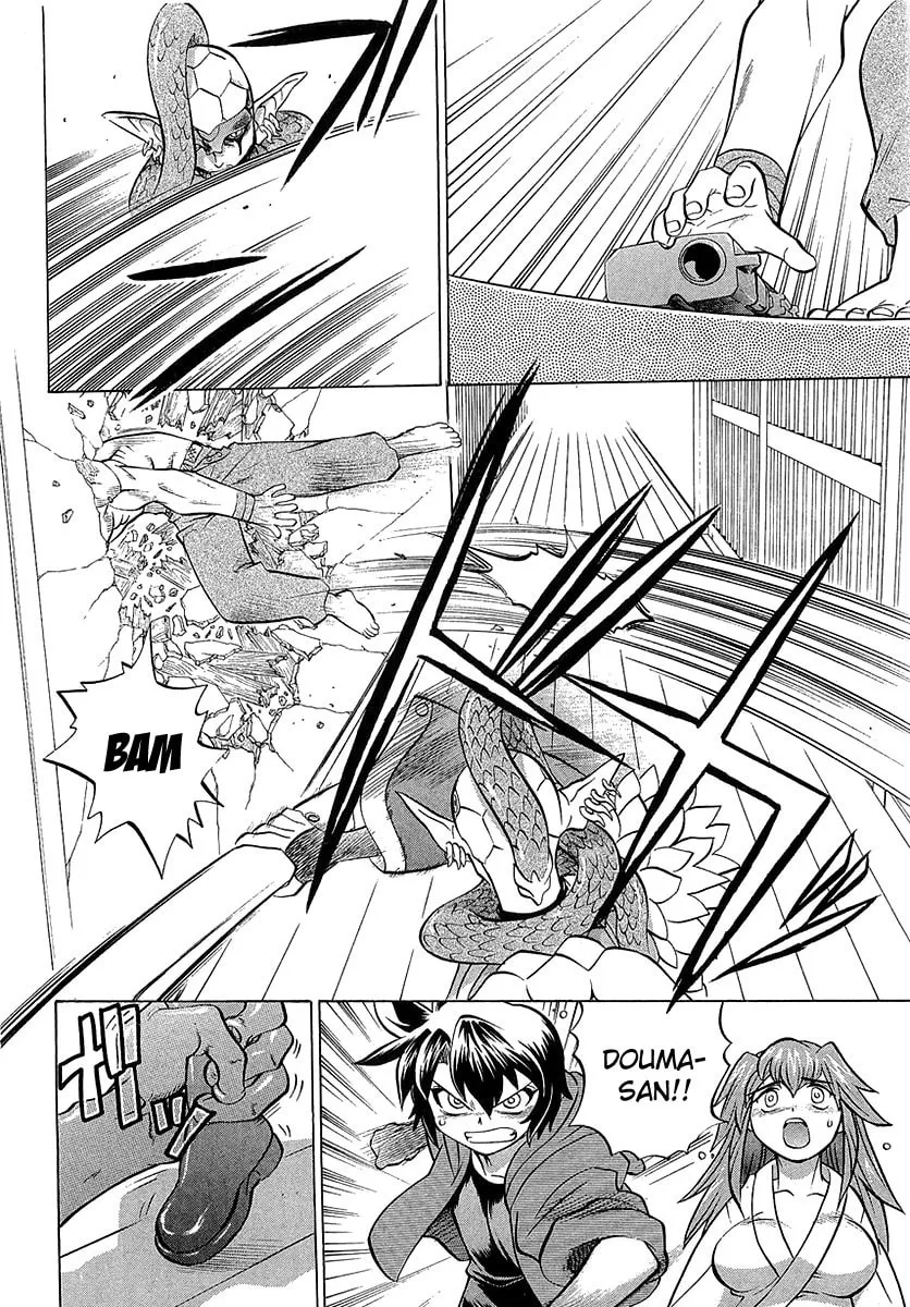 Read Chaosic Rune ES chapter 4 image 7 on Lezhin