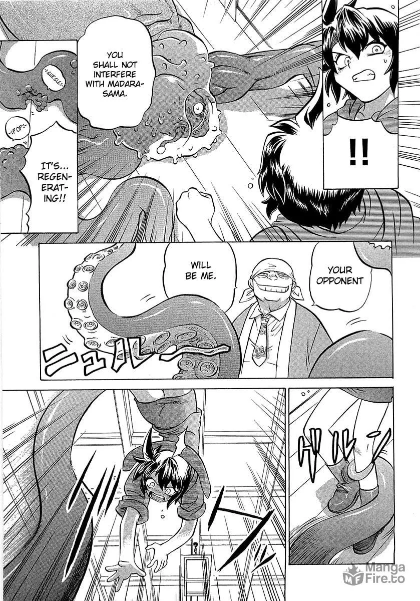 Read Chaosic Rune ES chapter 4 image 8 on Lezhin