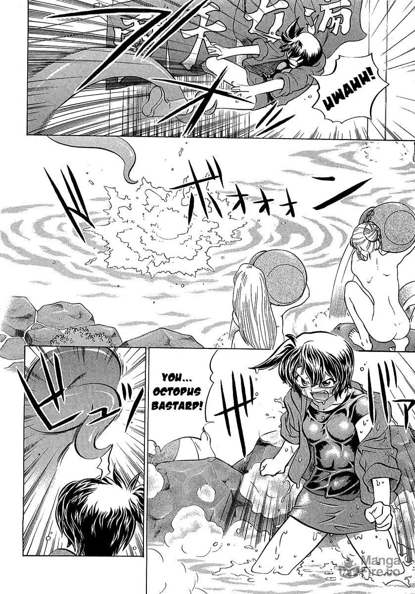 Read Chaosic Rune ES chapter 4 image 9 on Lezhin