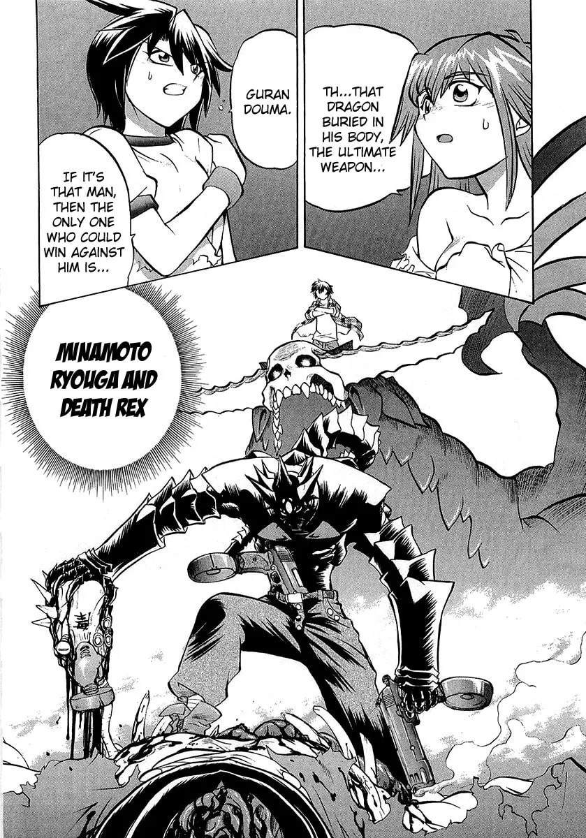Read Chaosic Rune ES chapter 5.5 image 3 on Lezhin