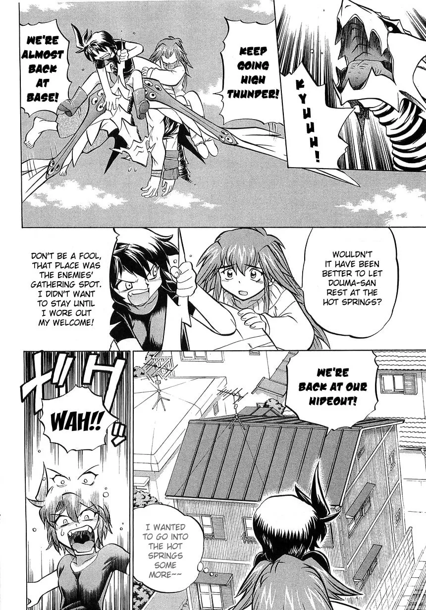 Read Chaosic Rune ES chapter 5 image 1 on Lezhin